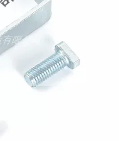 CNC vacuum suction cup valve core logic valve air circulation check valve filter plate porous accessories
CNC vacuum suction cup valve core logic valve air circulation check valve filter plate porous accessories