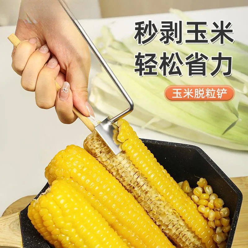 Suitable forNew stainless steel corn peeling artifact, fast and labor-saving, uniform size corn planer, household corn spatula
Suitable forNew stainless steel corn peeling artifact, fast and labor-saving, uniform size corn planer, household corn spatula