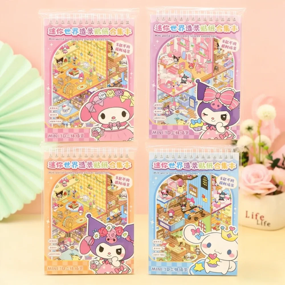 HOT Sanrio Cartoon Miniature Scene Set Landscape Building Stickers Fun For Kids Stress Relief 3D Stickers Journal Decoration
HOT Sanrio Cartoon Miniature Scene Set Landscape Building Stickers Fun For Kids Stress Relief 3D Stickers Journal Decoration