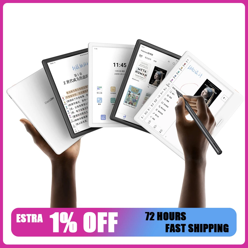 iReader Ocean 5C 7 дюймов 1680x1264 цветной чернильный экран 4 + 64 ГБ портативный считыватель электронных книг с аккумулятором 3000 мАч 300PPI BW 150PPI цвет
iReader Ocean 5C 7 дюймов 1680x1264 цветной чернильный экран 4 + 64 ГБ портативный считыватель электронных книг с аккумулятором 3000 мАч 300PPI BW 150PPI цвет