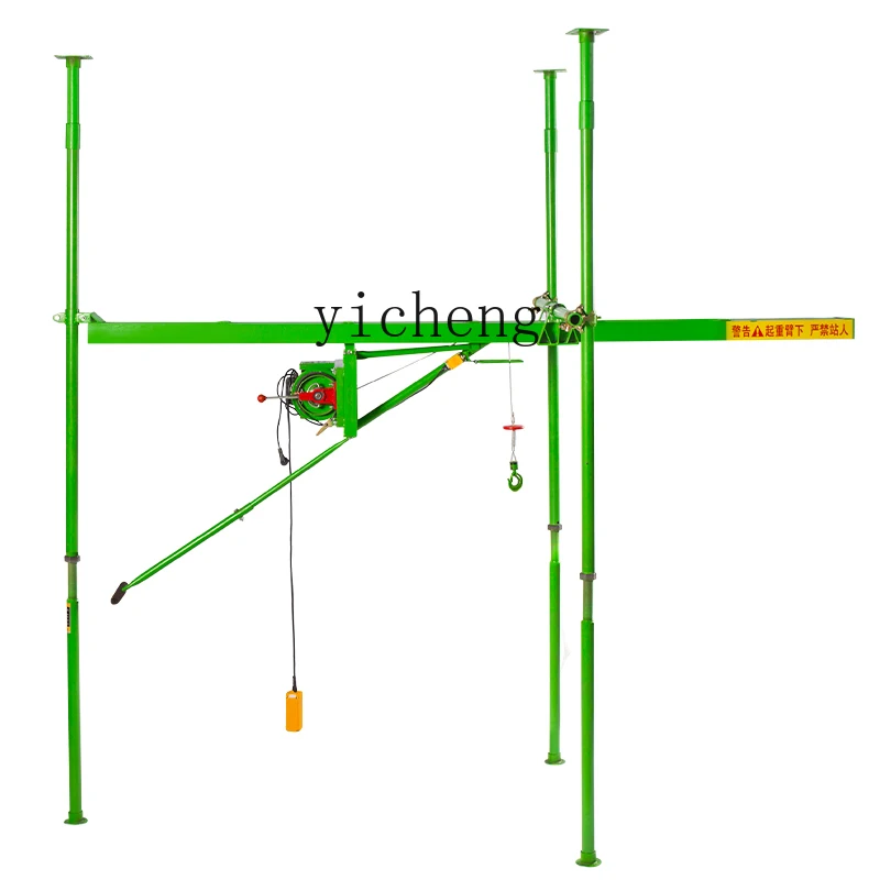 TQH straight sliding three-column indoor crane 220v construction site home improvement light crane small window crane electric
TQH straight sliding three-column indoor crane 220v construction site home improvement light crane small window crane electric