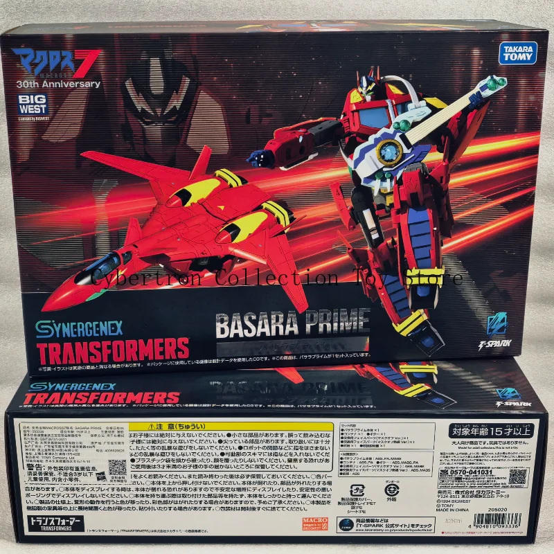 【In Stock】Transformation Toys Macross 7 30th Anniversary Basara OP Synergenex Action Figure Automobile Model Toy Collect
【In Stock】Transformation Toys Macross 7 30th Anniversary Basara OP Synergenex Action Figure Automobile Model Toy Collect