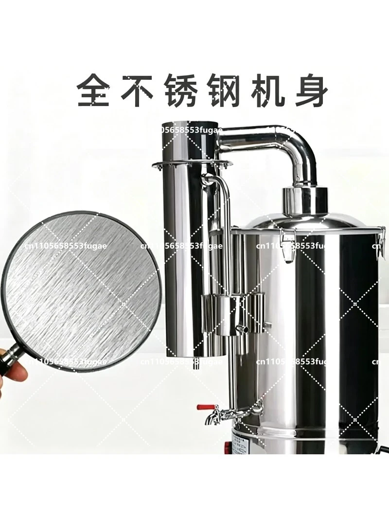 Stainless Steel Electric Water Distiller Household Anti-dry Burning Water Cut Off Automatic Control
Stainless Steel Electric Water Distiller Household Anti-dry Burning Water Cut Off Automatic Control