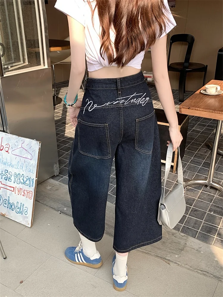 Широкие брюки с высокой талией и семью футами, американские джинсовые джинсы в стиле ретро, женские свободные брюки с прямыми ножками до середины икры
Широкие брюки с высокой талией и семью футами, американские джинсовые джинсы в стиле ретро, женские свободные брюки с прямыми ножками до середины икры