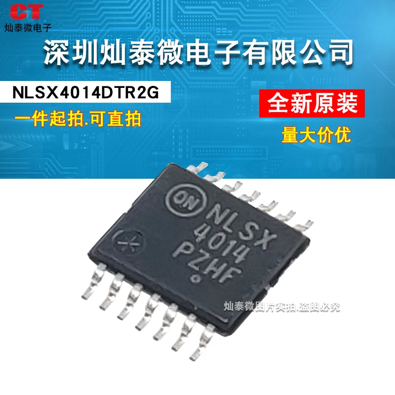 NLSX4014 4014 NLSX4014DTR2G TSSOP14 10PCS
NLSX4014 4014 NLSX4014DTR2G TSSOP14 10PCS