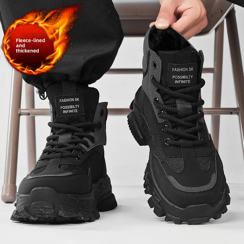 Black Fleece Lined High Top Men's Boots Winter Sports Climbing Boots Anti Slip Waterproof Thick Bottom Heightening
Black Fleece Lined High Top Men's Boots Winter Sports Climbing Boots Anti Slip Waterproof Thick Bottom Heightening