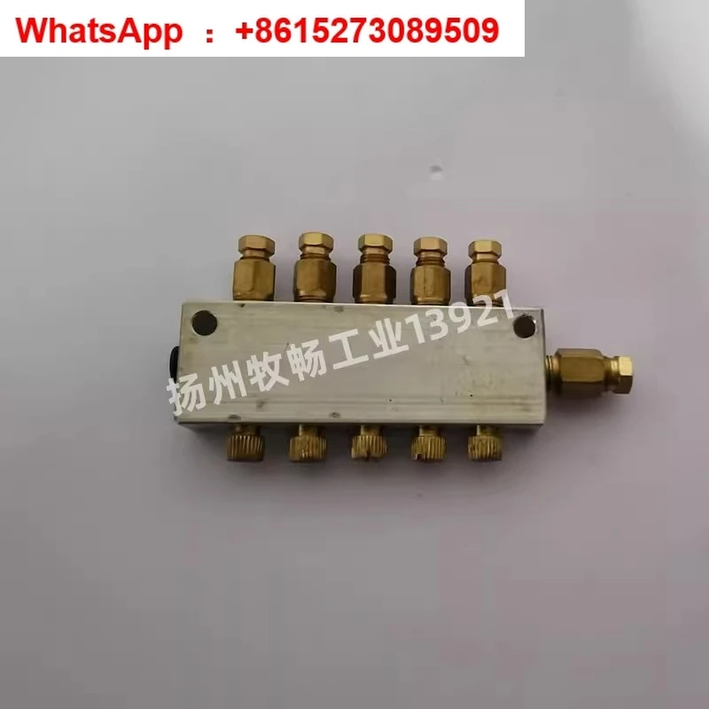 Oil distributor TK-2345678 punch press distribution valve original adjustable thin oil separator
Oil distributor TK-2345678 punch press distribution valve original adjustable thin oil separator