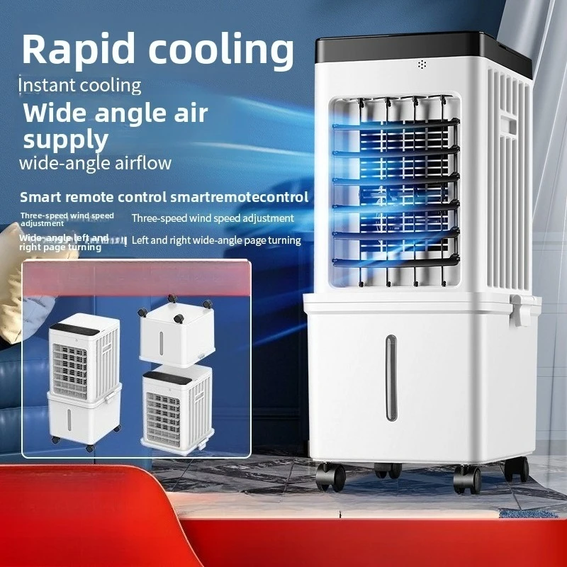 Air Conditioning Fan Household Air Cooler Intelligent Remote Control Movable Refrigeration Electric Saving and Soft Sound
Air Conditioning Fan Household Air Cooler Intelligent Remote Control Movable Refrigeration Electric Saving and Soft Sound