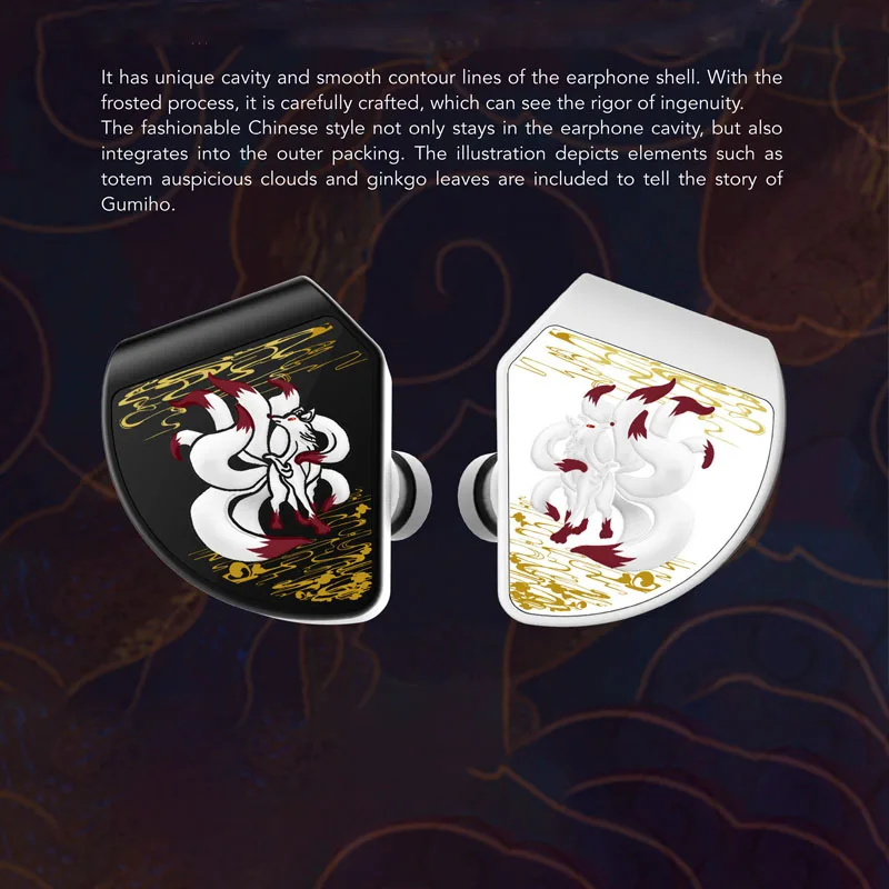 Celest Gumiho Hybrid Dual Driver In Ear Planar Earphones Wired Hifi Balanced Armature With Dynamic Stereo Music Headset
Celest Gumiho Hybrid Dual Driver In Ear Planar Earphones Wired Hifi Balanced Armature With Dynamic Stereo Music Headset