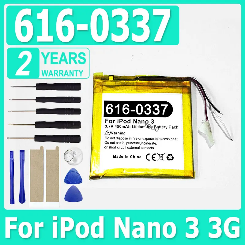 616-0337 Replacement Battery For Apple ipod Nano 3 3G 3rd 3Gen Generation 3TH MP3 A1236 Nano3 Battery + Free Tools
616-0337 Replacement Battery For Apple ipod Nano 3 3G 3rd 3Gen Generation 3TH MP3 A1236 Nano3 Battery + Free Tools