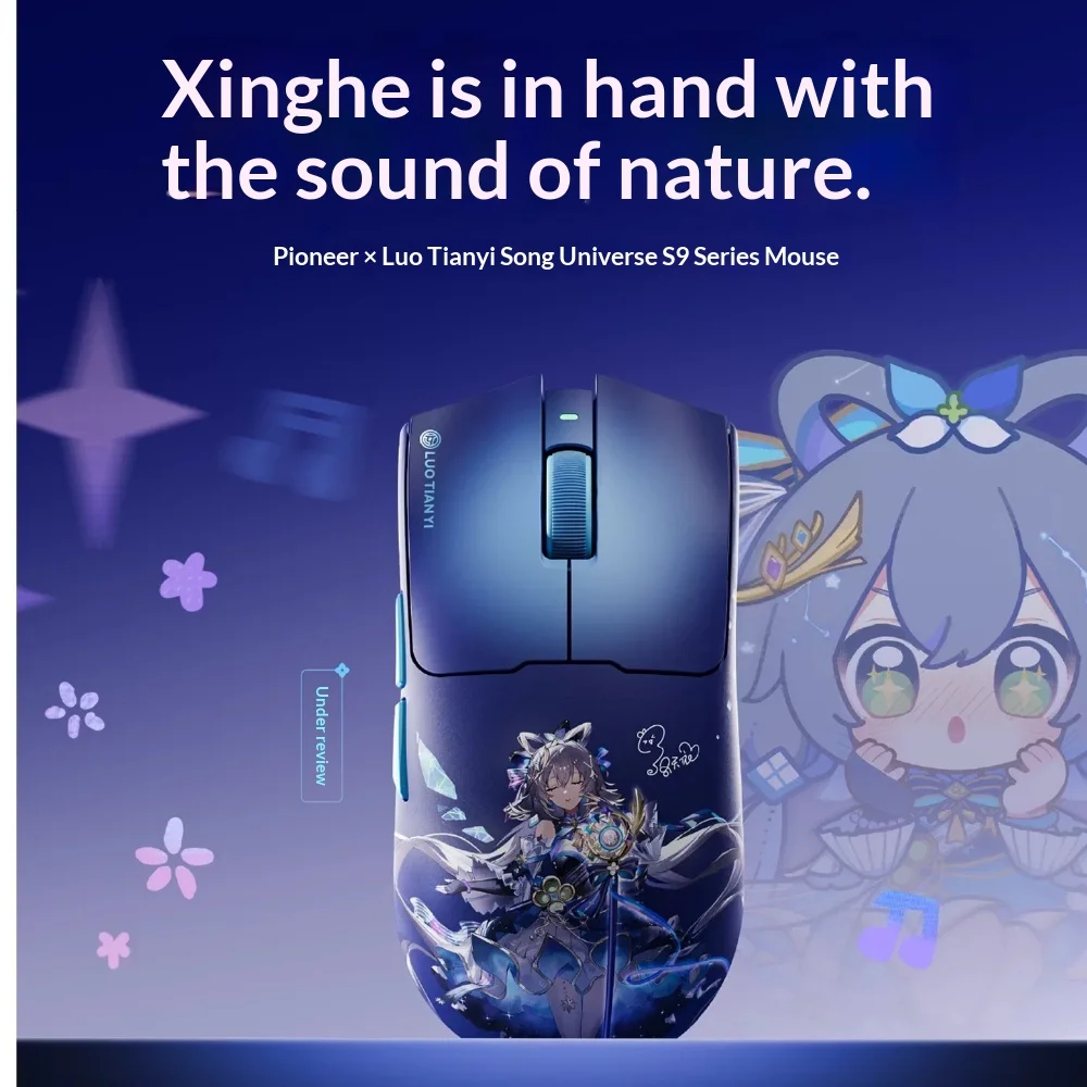 Беспроводная игровая мышь Trailblazer S9 Luo Tianyi для киберспорта, легкая, эргономичная, для компьютера и офиса, Bluetooth
Беспроводная игровая мышь Trailblazer S9 Luo Tianyi для киберспорта, легкая, эргономичная, для компьютера и офиса, Bluetooth