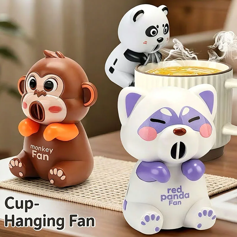 Cat Monkey Panda Model Electric Fan Hanging Cup Hair Dryer Portable Rechargeable Three level Wind Speed Adjustable Boy Girl Toys
Cat Monkey Panda Model Electric Fan Hanging Cup Hair Dryer Portable Rechargeable Three level Wind Speed Adjustable Boy Girl Toys