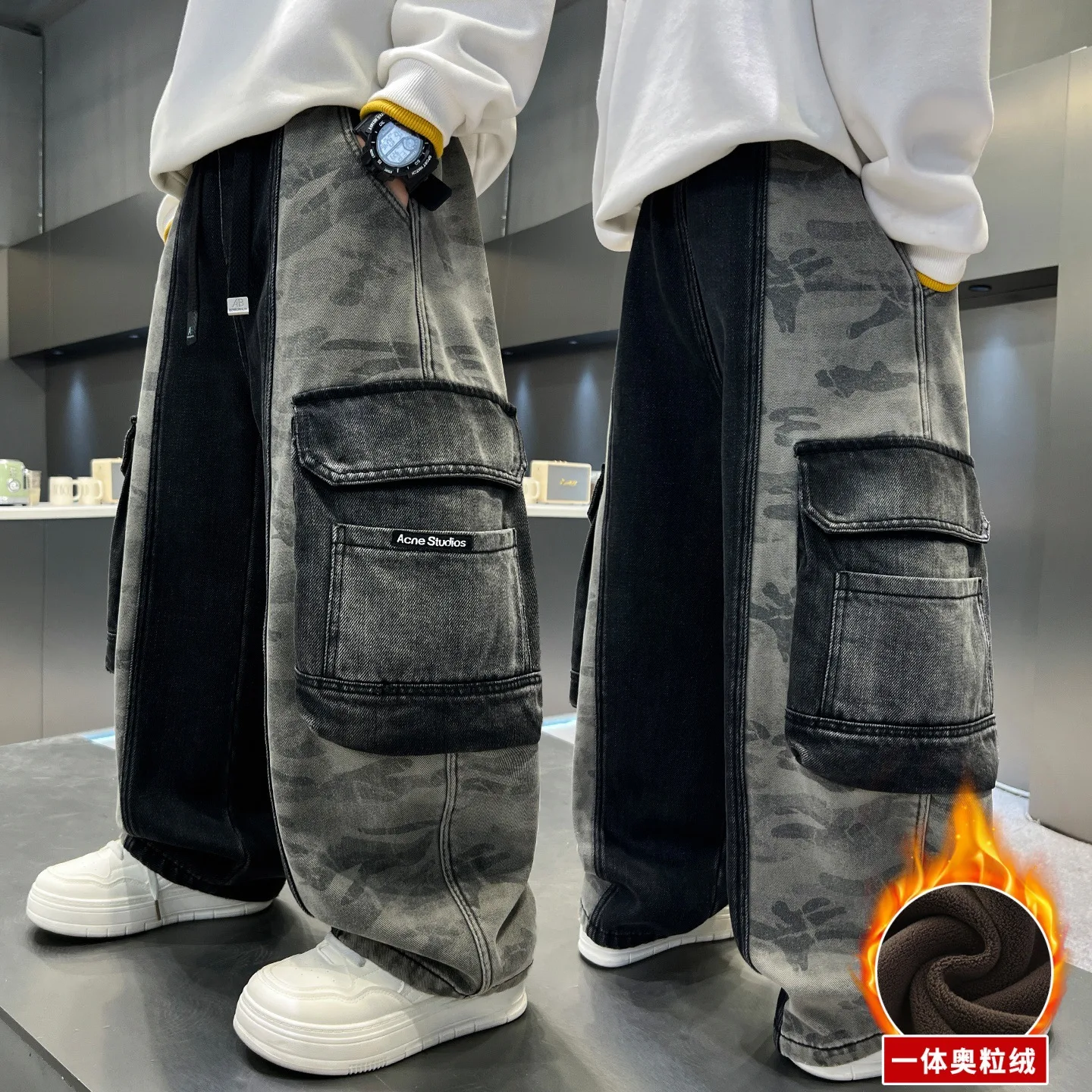 Зимние детские камуфляжные лоскутные джинсы-карго, брюки для мальчиков, уличная одежда, детские толстые джинсовые брюки, уличные повседневные брюки для подростков
Зимние детские камуфляжные лоскутные джинсы-карго, брюки для мальчиков, уличная одежда, детские толстые джинсовые брюки, уличные повседневные брюки для подростков