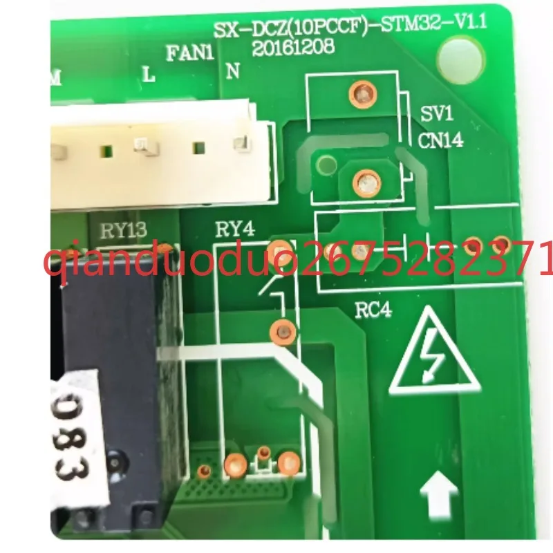 Suitable for Oaks central air conditioning main board SX-DCZ (10PCCF) -STM32-V1.1 11222542000079
Suitable for Oaks central air conditioning main board SX-DCZ (10PCCF) -STM32-V1.1 11222542000079