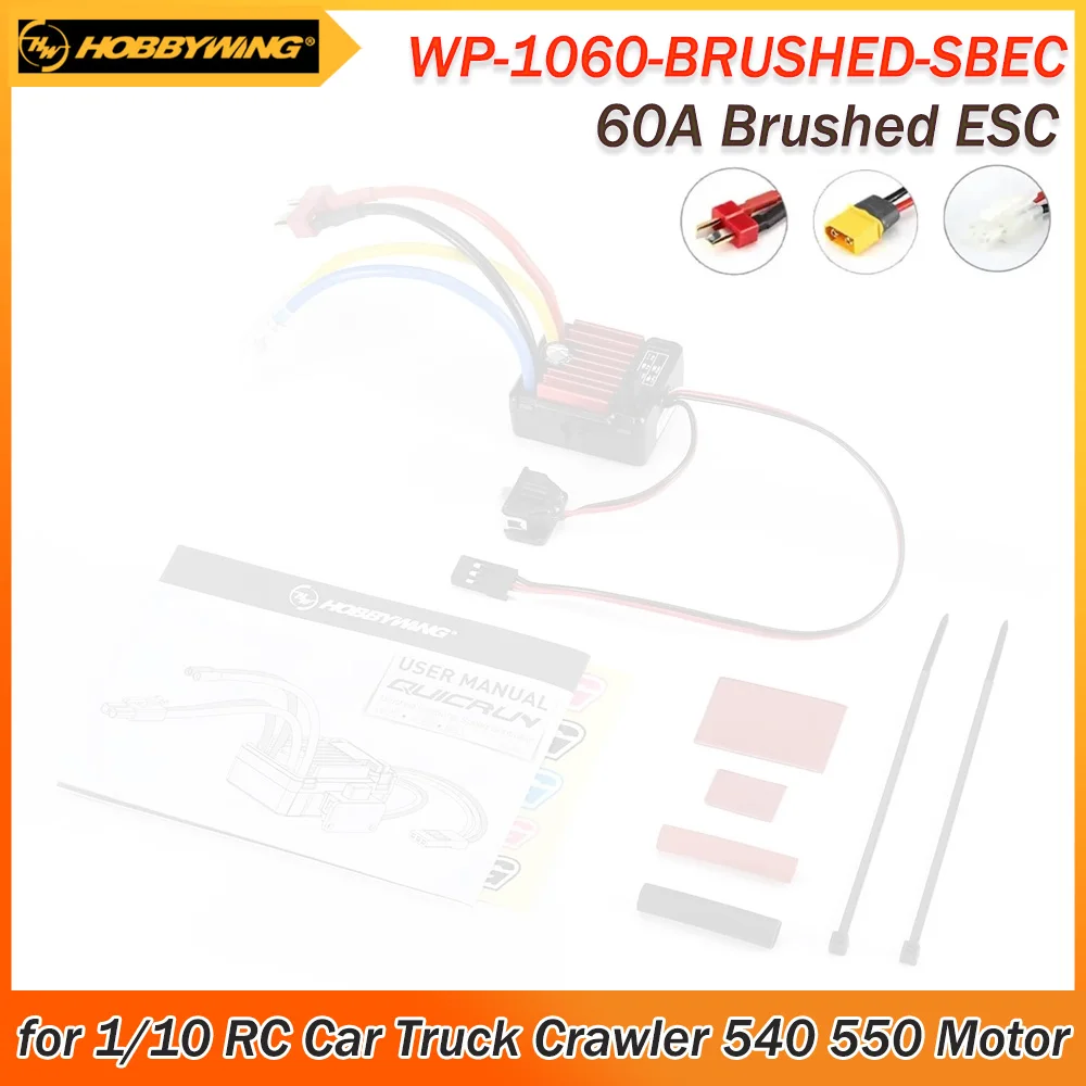 HOBBYWING QuicRun WP 1060 60A Brushed ESC SBEC Electronic Speed Controller for 1/10 RC Car Truck Crawler 540 550 Motor Parts
HOBBYWING QuicRun WP 1060 60A Brushed ESC SBEC Electronic Speed Controller for 1/10 RC Car Truck Crawler 540 550 Motor Parts