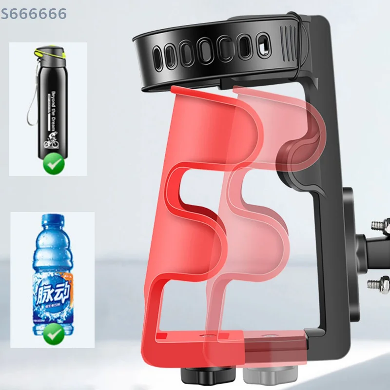 Motorcycle Cup Holder Adjustable Outdoor Insulated Cup Holder Cycling Audio Bicycle Kettle Holder 
Motorcycle Cup Holder Adjustable Outdoor Insulated Cup Holder Cycling Audio Bicycle Kettle Holder