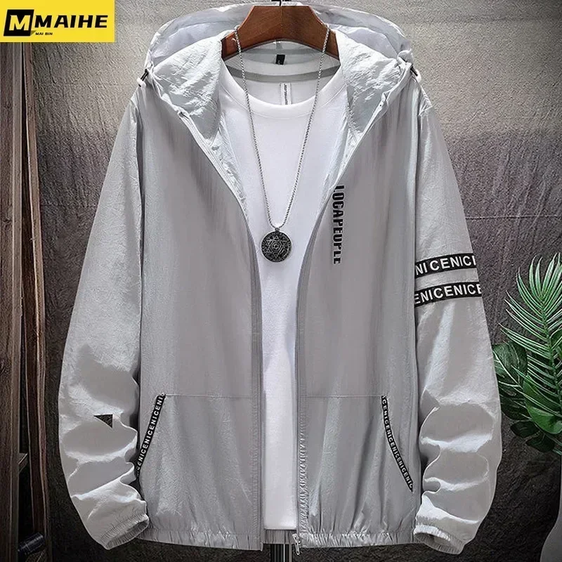 Summer Sun Protection Clothing Men's Casual Fishing UV Protection plus size Hooded Waterproof Jacket 9XL Work Skin Windbreaker
Summer Sun Protection Clothing Men's Casual Fishing UV Protection plus size Hooded Waterproof Jacket 9XL Work Skin Windbreaker