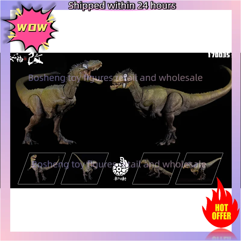 Nanmu Studio Jurassic Allosaurus Dinosaur Action Figure Blade Crooked Mouthed Guy Collectible Model Toy Statue Gifts
Nanmu Studio Jurassic Allosaurus Dinosaur Action Figure Blade Crooked Mouthed Guy Collectible Model Toy Statue Gifts