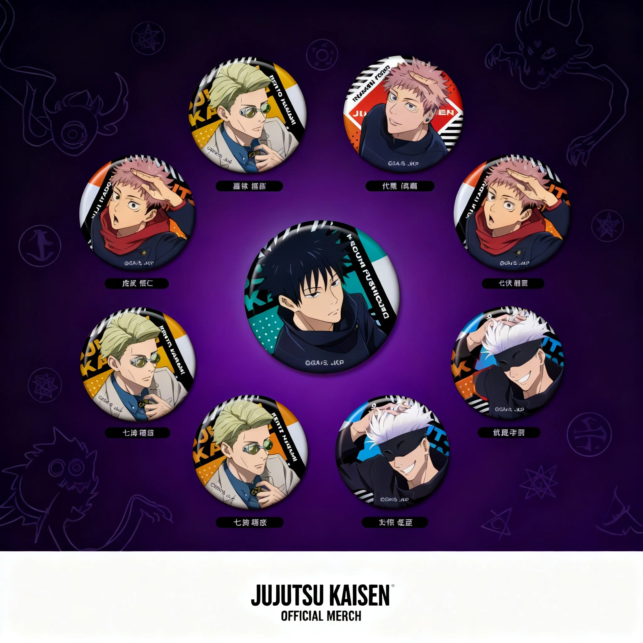 Jujutsu Kaisen Gojo Satoru Geto Suguru Nanami Kento Fushiguro Megumi Acrylic Laser Pin Badge Brooch Anime Cosplay Accessory
Jujutsu Kaisen Gojo Satoru Geto Suguru Nanami Kento Fushiguro Megumi Acrylic Laser Pin Badge Brooch Anime Cosplay Accessory