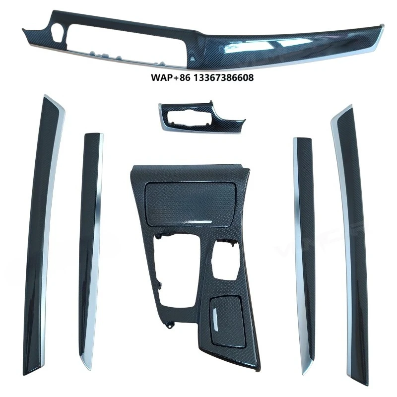Carbon Fiber Interior Parts Car Interior Trim Dashboard Trim
Carbon Fiber Interior Parts Car Interior Trim Dashboard Trim