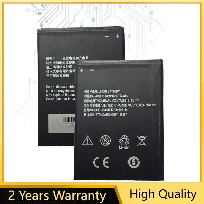 li3818t43p3h 695144 Литий-ионный аккумулятор для ZTE V830w Kis 3 Max для ZTE Blade G Lux
li3818t43p3h 695144 Литий-ионный аккумулятор для ZTE V830w Kis 3 Max для ZTE Blade G Lux