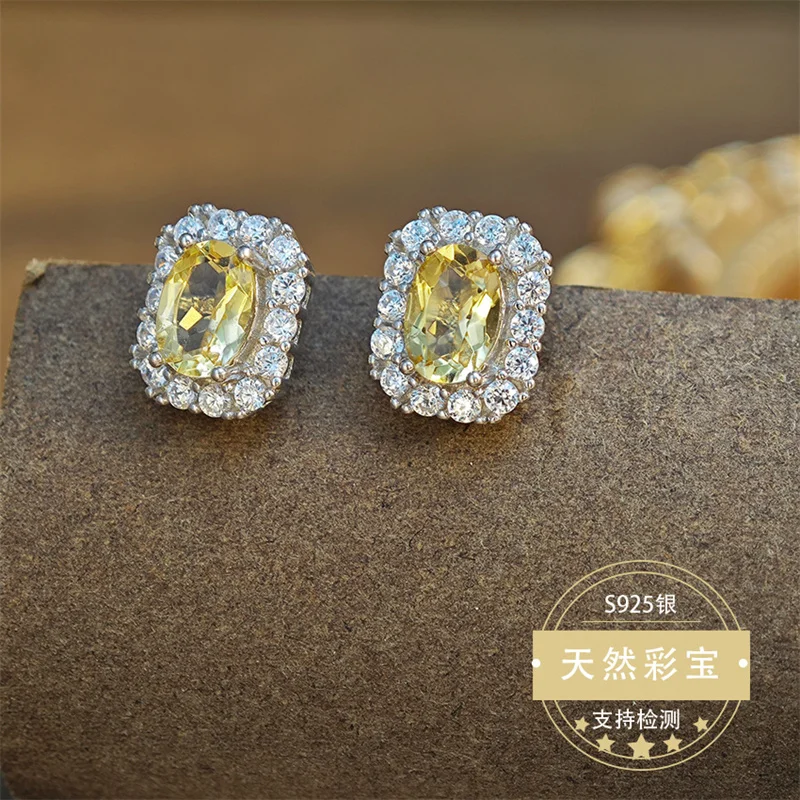 925 Sterling Silver Natural Gemstone Stud Earrings for Women Genuine Real Citrine Girl Lady Anniversarywith Certificate
925 Sterling Silver Natural Gemstone Stud Earrings for Women Genuine Real Citrine Girl Lady Anniversarywith Certificate
