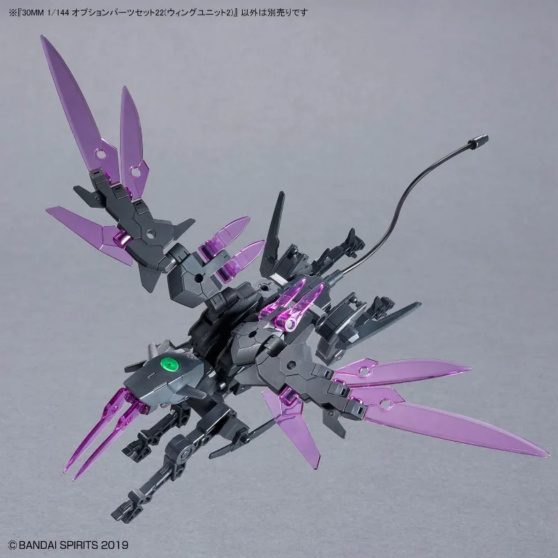 Assembly Bandai in Stock Original 30MM 1/144 OPTION PARTS SET 22 (WING UNIT 2) Anime Action Figures Toys Collectible Model Gifts
Assembly Bandai in Stock Original 30MM 1/144 OPTION PARTS SET 22 (WING UNIT 2) Anime Action Figures Toys Collectible Model Gifts