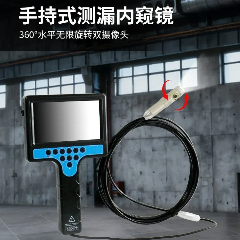 High definition pipe endoscope 360 degree infinite rotation detection side leakage sewer wall detector waterproof probe
High definition pipe endoscope 360 degree infinite rotation detection side leakage sewer wall detector waterproof probe