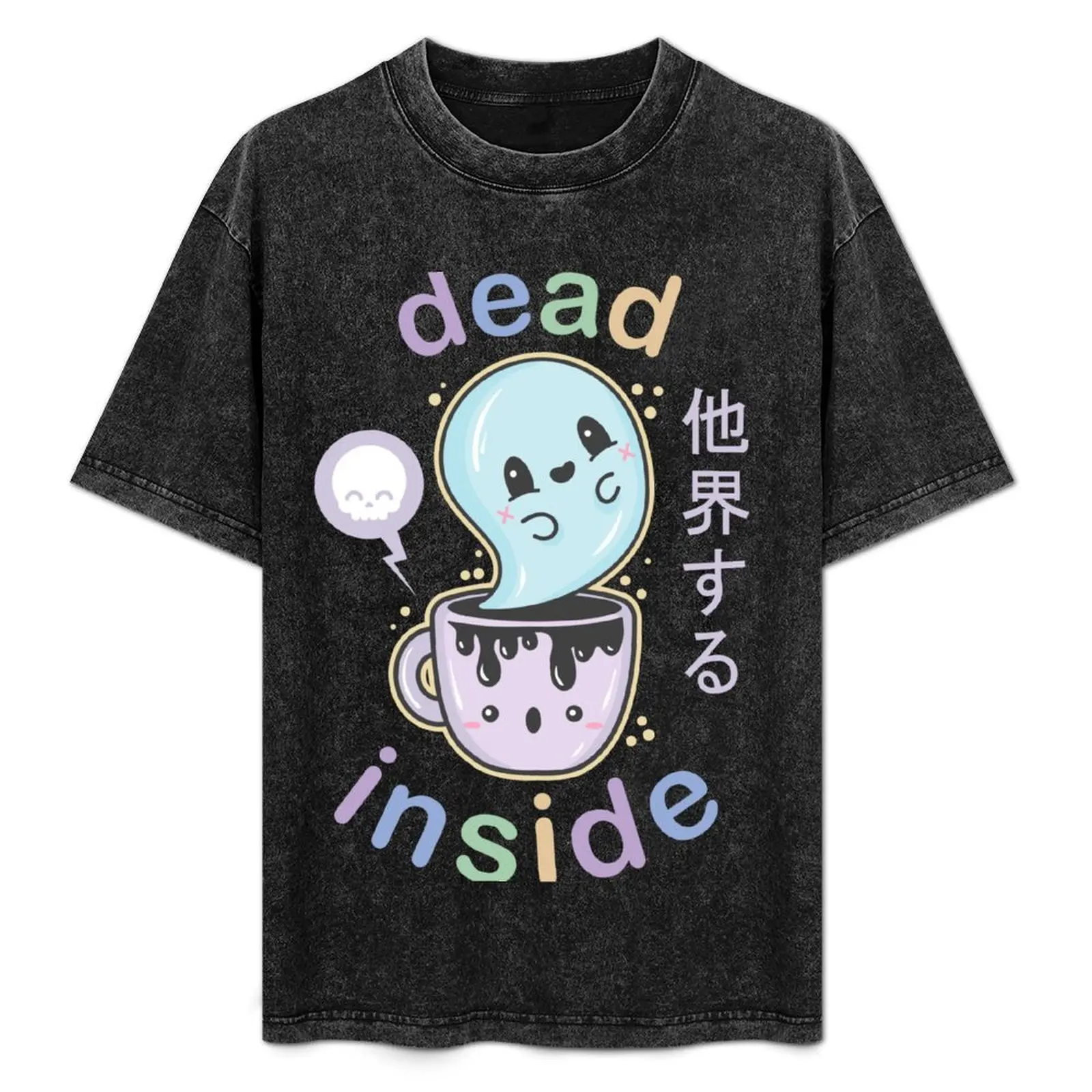 Dead Inside Coffee Ghost - Kawaii Krypt T-Shirt Breathable Gym Short Sleeve T-Shirt
Dead Inside Coffee Ghost - Kawaii Krypt T-Shirt Breathable Gym Short Sleeve T-Shirt