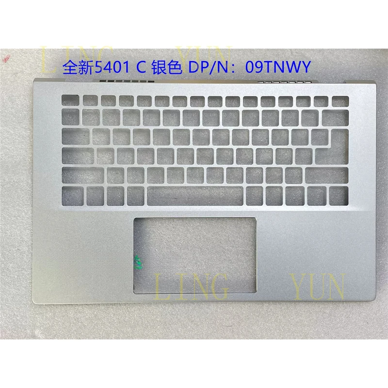 Задняя крышка корпуса (палмрест) с ЖК-дисплеем для Dell Inspiron 5401 5402 5405 WK1KG 3J9MW 09TNWY
Задняя крышка корпуса (палмрест) с ЖК-дисплеем для Dell Inspiron 5401 5402 5405 WK1KG 3J9MW 09TNWY