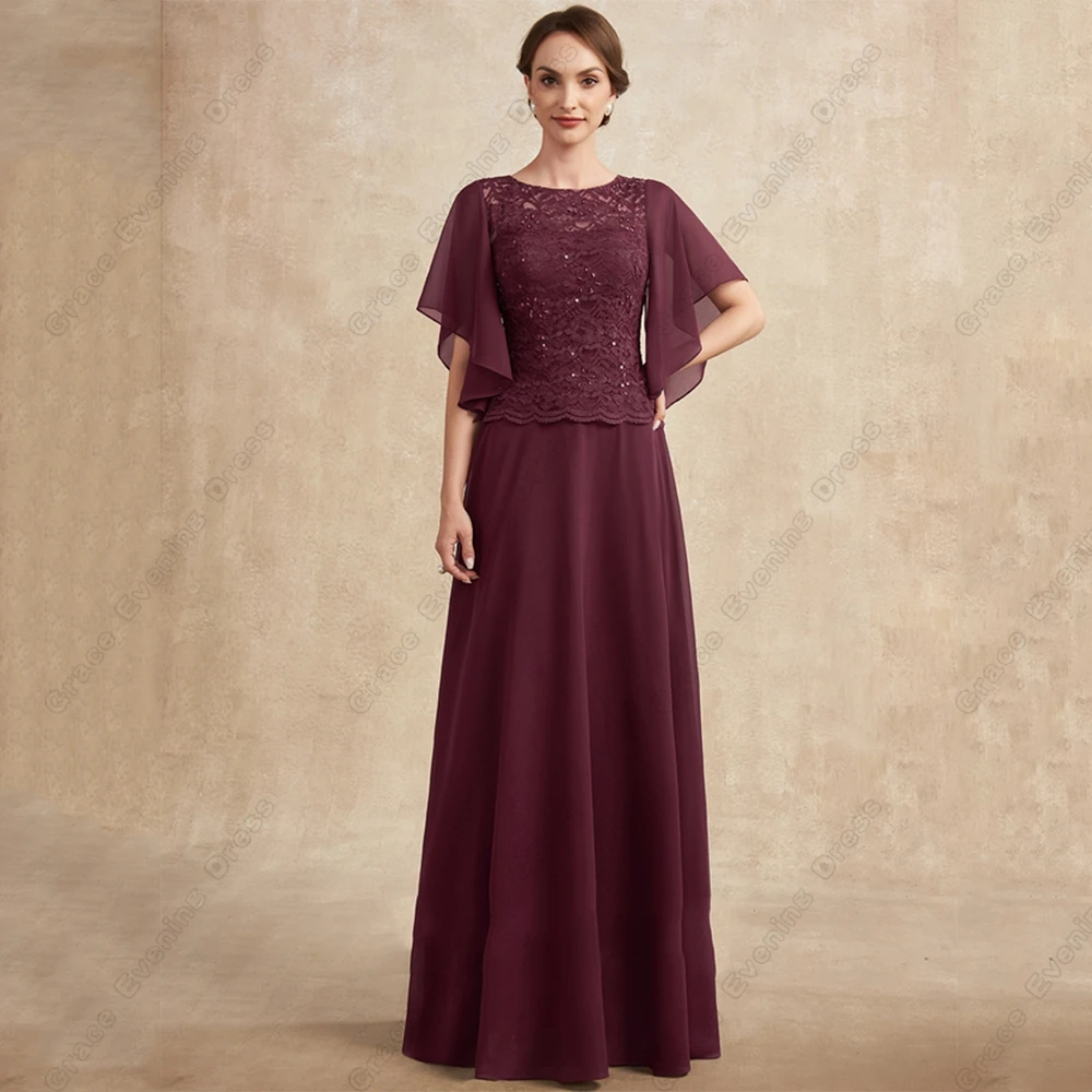 Burgundy Mother of Bride Dresses for Women Beach Wedding Party Dresses with Lace 2024 Summer New Robe De Soirée Zipper Back
Burgundy Mother of Bride Dresses for Women Beach Wedding Party Dresses with Lace 2024 Summer New Robe De Soirée Zipper Back