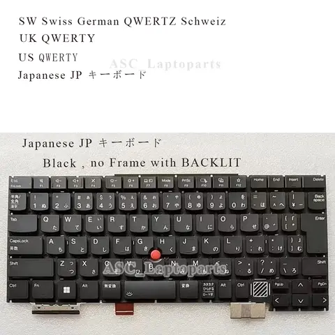 New JP Swiss UK US QWERTY Keyboard for Lenovo ThinkPad X1 Carbon 12th Gen 2024 Type 21KC 21KD Black without Frame, BACKLIT