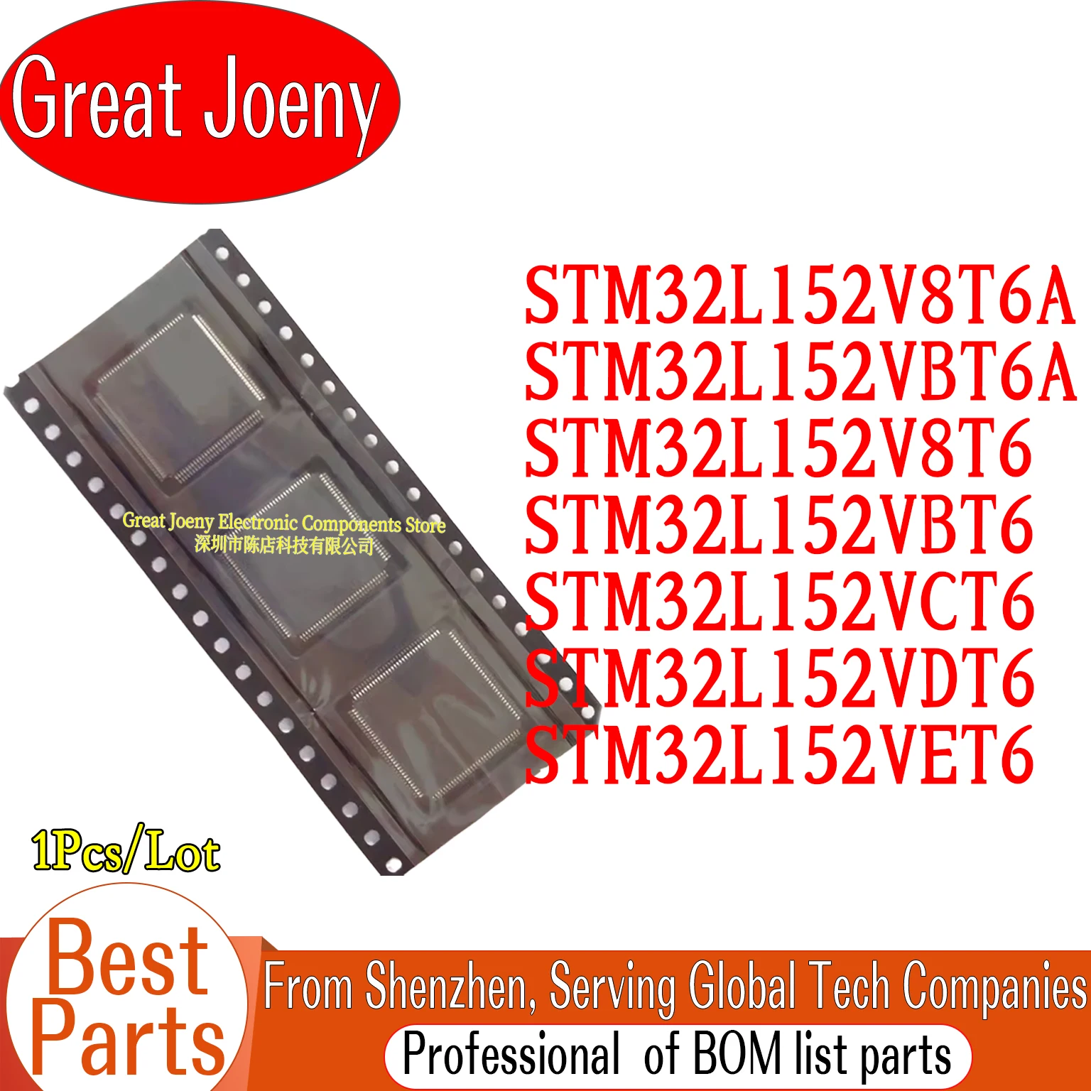 STM32L152 STM32L152V8T6A STM32L152VBT6A STM32L152V8T6 STM32L152VBT6 STM32L152VCT6 STM32L152VDT6 STM32L152VET6 IC MCU Chipset
STM32L152 STM32L152V8T6A STM32L152VBT6A STM32L152V8T6 STM32L152VBT6 STM32L152VCT6 STM32L152VDT6 STM32L152VET6 IC MCU Chipset