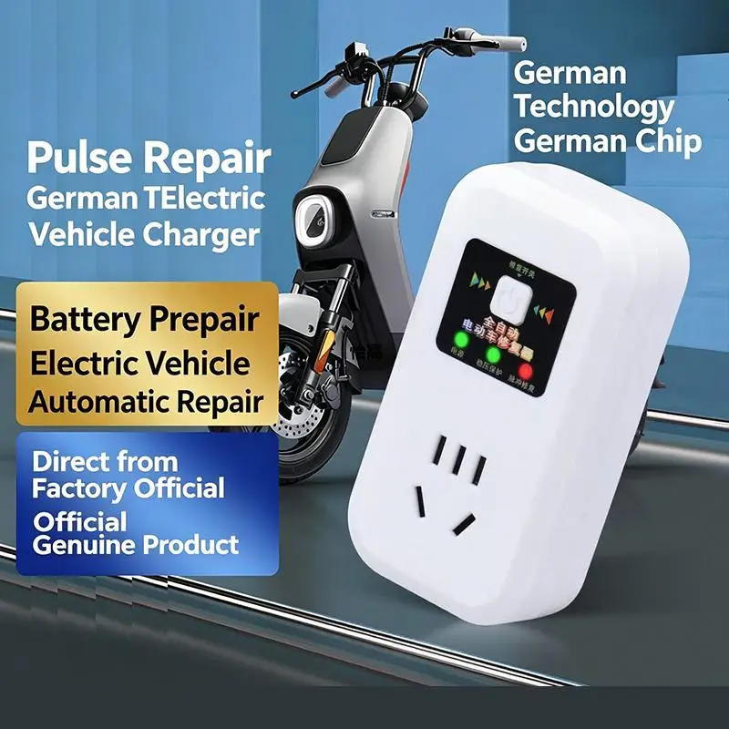 Universal Electric Vehicle Battery Repair Kit Lithium Battery Charger Can Activate And Extend Battery Life
Universal Electric Vehicle Battery Repair Kit Lithium Battery Charger Can Activate And Extend Battery Life