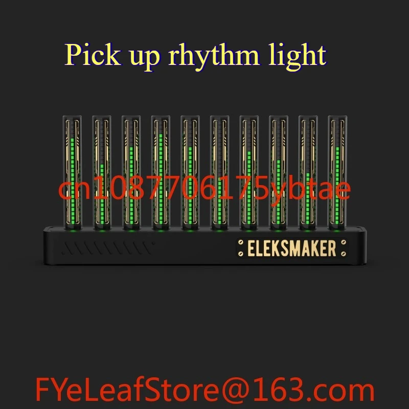 EM Shu WU6 Quasi-glow Tube Pickup Ритм Свет окружающего освещения RGB Tube Музыкальный уровень Свет Настольный орнамент
EM Shu WU6 Quasi-glow Tube Pickup Ритм Свет окружающего освещения RGB Tube Музыкальный уровень Свет Настольный орнамент
