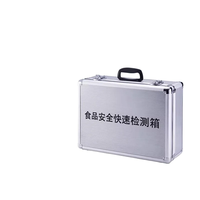 Food safety rapid testing box, pesticide residue heavy metal veterinary drug analysis
Food safety rapid testing box, pesticide residue heavy metal veterinary drug analysis