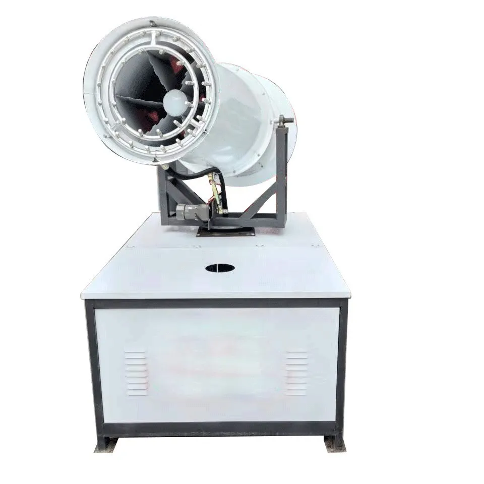 Construction site dust removal fog cannon machine 60 type high range manual supply type coal yard sprayer
Construction site dust removal fog cannon machine 60 type high range manual supply type coal yard sprayer