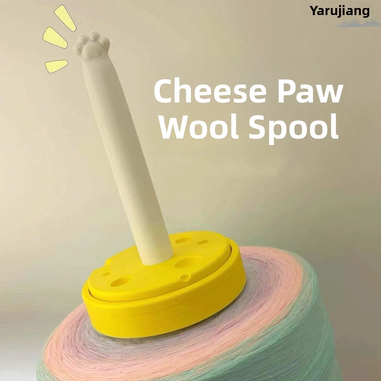 Creative Cartoon Paw Cheese Yarn Holder Rotatable Spool Adorable Yarn Winder Home Fabric Sewing DIY Tool Kit
Creative Cartoon Paw Cheese Yarn Holder Rotatable Spool Adorable Yarn Winder Home Fabric Sewing DIY Tool Kit