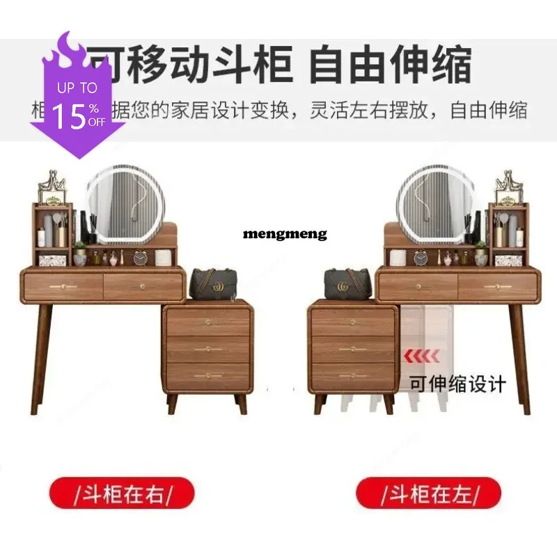 F07 Modern Solid Wood Dressing Tables Simplicity Dressers for Bedrooms Vanity Desk Makeup Table with Mirrors
F07 Modern Solid Wood Dressing Tables Simplicity Dressers for Bedrooms Vanity Desk Makeup Table with Mirrors