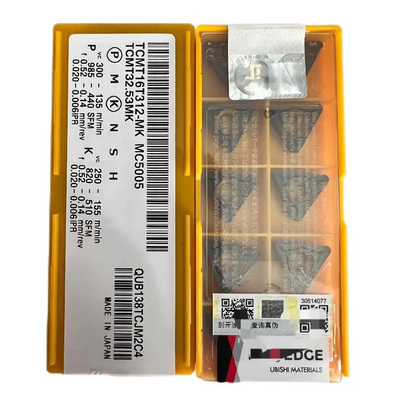 TCMT16T312-MK MC5005/TCMT16T308 UE6020/TCMT16T308 VP15TF Metal Cutting Tool
TCMT16T312-MK MC5005/TCMT16T308 UE6020/TCMT16T308 VP15TF Metal Cutting Tool