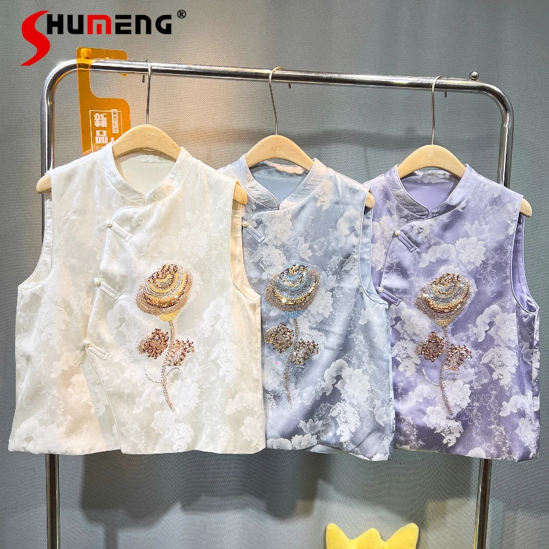Women's 2025 Autumn New Fashion Sparkling Beaded Jacquard Vest Design Versatile Elegant Tank Tops Women's Trendy Sleeveless Tops
Women's 2025 Autumn New Fashion Sparkling Beaded Jacquard Vest Design Versatile Elegant Tank Tops Women's Trendy Sleeveless Tops