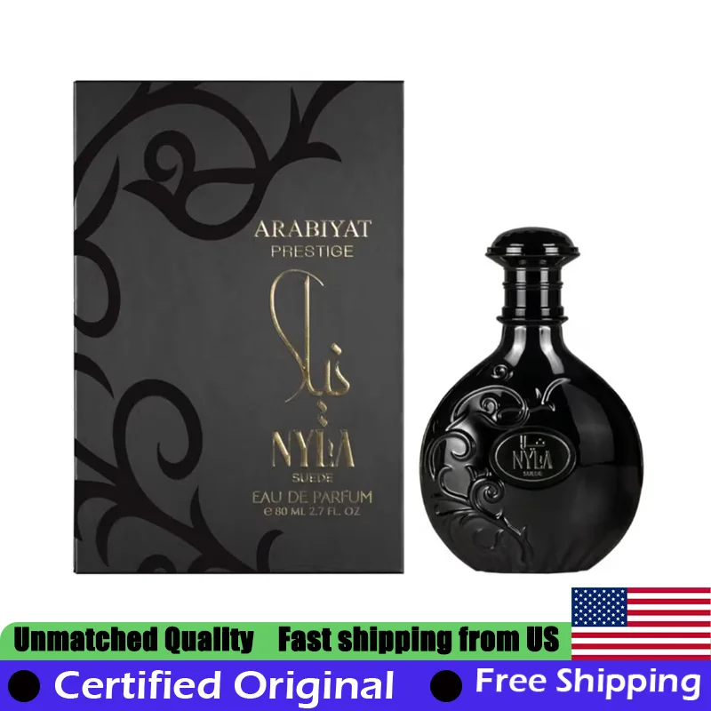 Arabiyat Prestige Nyla Suede EDP Spray 2.7 Oz Original Arab Perfumes 80ML Long-Lasting Leather Gourmand Unisex Pheromone Perfume
Arabiyat Prestige Nyla Suede EDP Spray 2.7 Oz Original Arab Perfumes 80ML Long-Lasting Leather Gourmand Unisex Pheromone Perfume