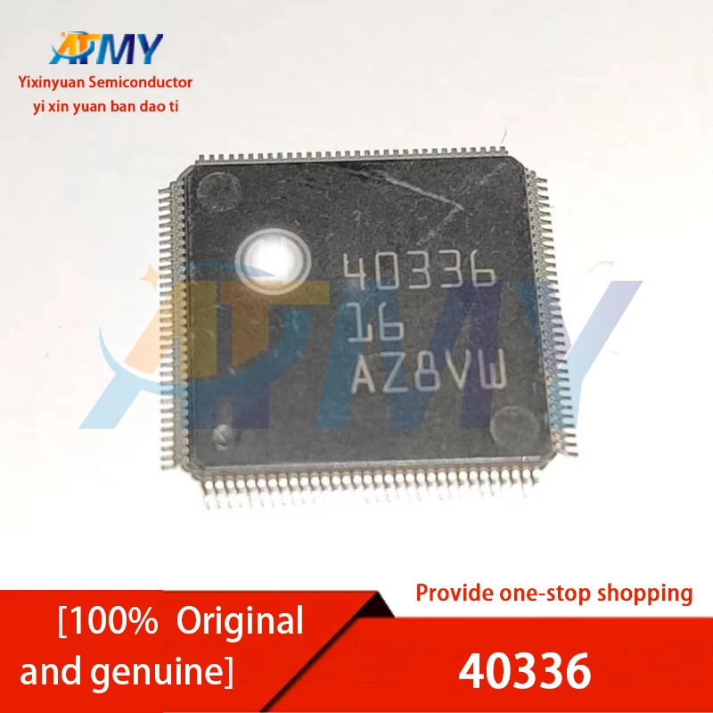 40331 40321 40323 40342 40343 40334 40203 40205 40207 40316 40301 Automotive computer board power communication IC
40331 40321 40323 40342 40343 40334 40203 40205 40207 40316 40301 Automotive computer board power communication IC