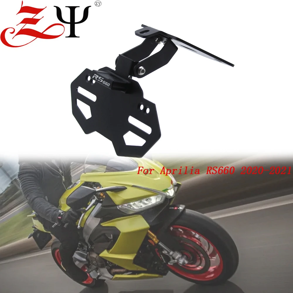 For Aprilia RS660 RS 660 2020-2021 Motorcycle Rear License Plate Holder Bracket With LED Light License Frame Plate Holder
For Aprilia RS660 RS 660 2020-2021 Motorcycle Rear License Plate Holder Bracket With LED Light License Frame Plate Holder