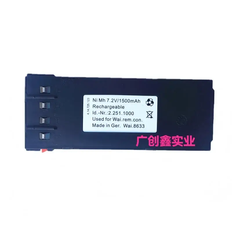 New for remote control battery Ni Mh 7.2V 1500mAh 2.251.1000 
New for remote control battery Ni Mh 7.2V 1500mAh 2.251.1000