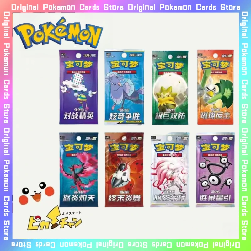 100% оригинал Pokemon PTCG 1,5 2,5 3,5 4,5 5,5 6,5 7,5 8,5 упрощенные китайские карты коллекционные игрушки подарки
100% оригинал Pokemon PTCG 1,5 2,5 3,5 4,5 5,5 6,5 7,5 8,5 упрощенные китайские карты коллекционные игрушки подарки