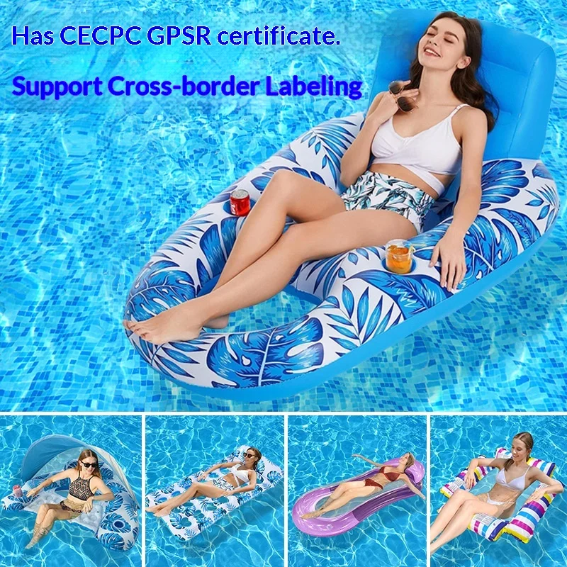 Cross-border Hot-selling Inflatable Floating Row Thickened Men's Women's Floating Chair Water Party Floating Bed
Cross-border Hot-selling Inflatable Floating Row Thickened Men's Women's Floating Chair Water Party Floating Bed