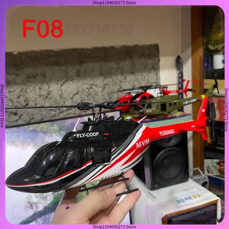 Huey F07/Bell F08 Моделирование Электрический радиоуправляемый вертолет Модель с дистанционным управлением Оптическое позиционирование потока Пилотажная игрушка для возраста 14+
Huey F07/Bell F08 Моделирование Электрический радиоуправляемый вертолет Модель с дистанционным управлением Оптическое позиционирование потока Пилотажная игрушка для возраста 14+