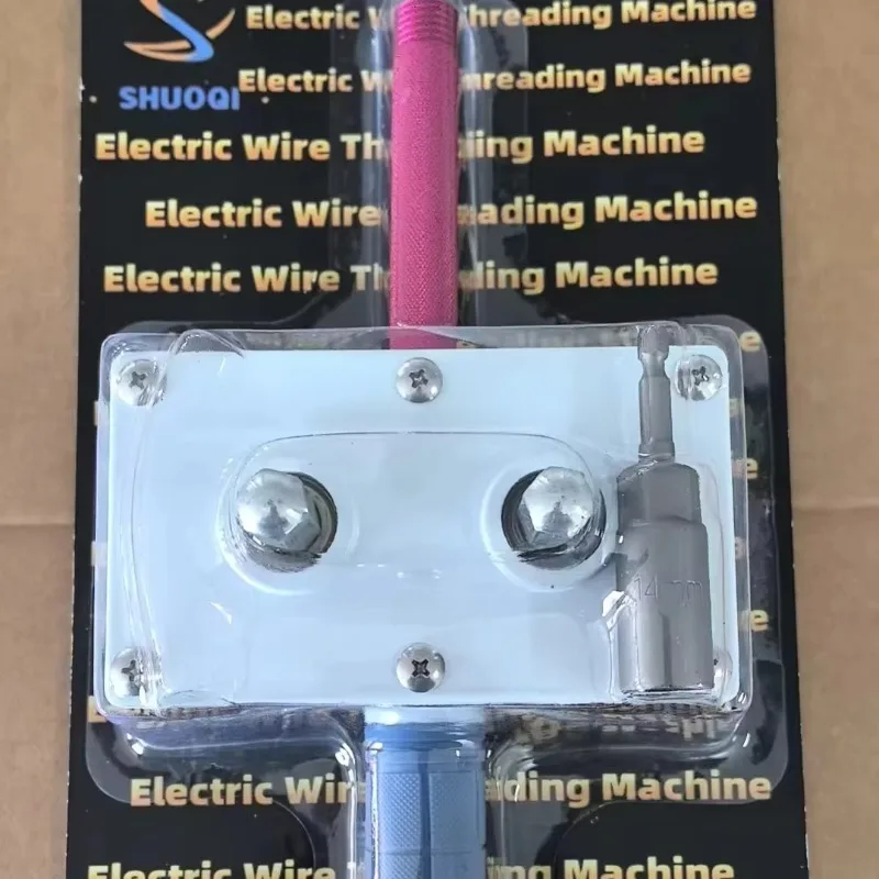 Support Accepted Machine Puller Steel Portable Cable Pulling Machine Wire Fish Tape Wire Puller
Support Accepted Machine Puller Steel Portable Cable Pulling Machine Wire Fish Tape Wire Puller