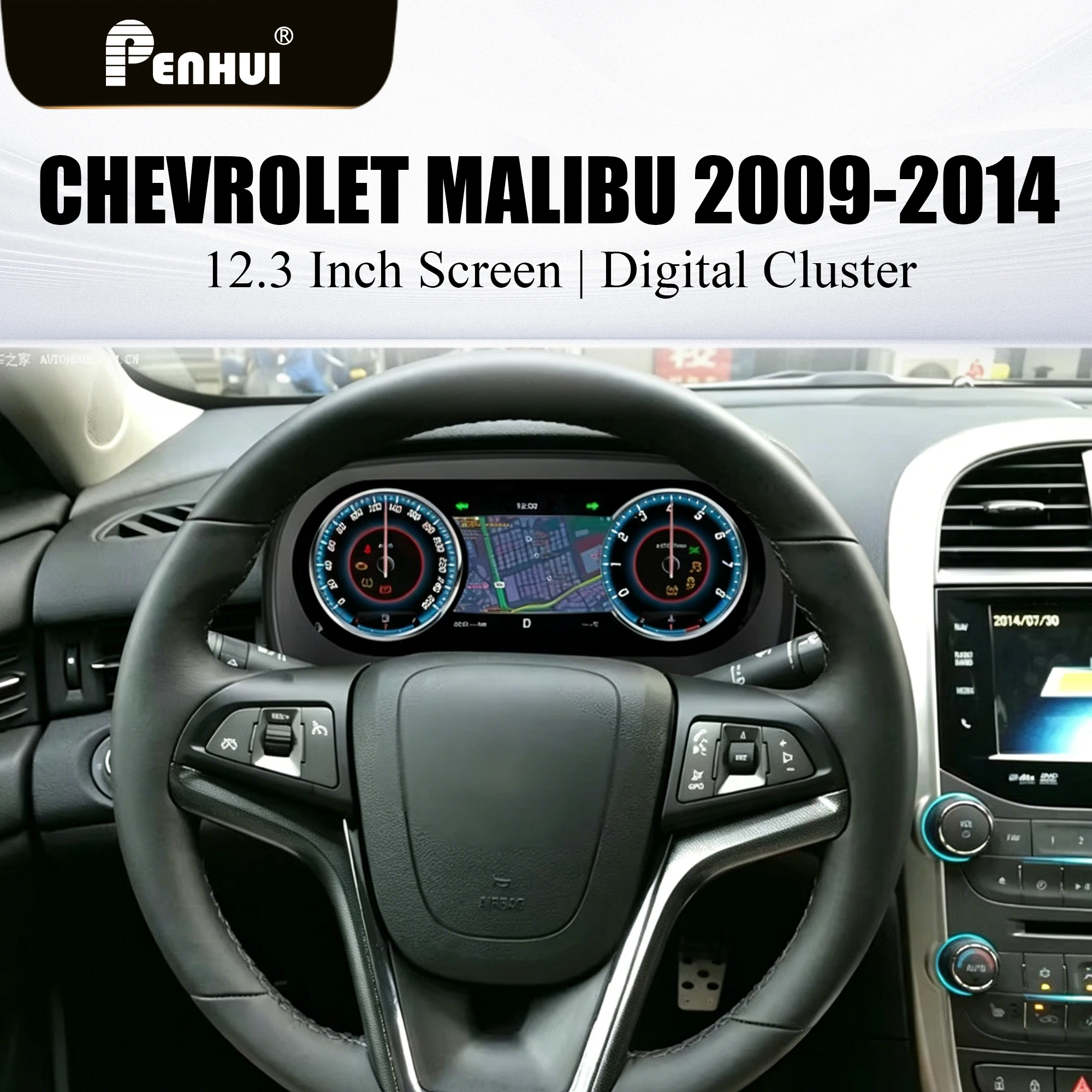 Car HUD LCD Cluster instrument multimedia dashboard Modification For Chevrolet Malibu 8th Gen 2009-2014 Mulitmedia Panel
Car HUD LCD Cluster instrument multimedia dashboard Modification For Chevrolet Malibu 8th Gen 2009-2014 Mulitmedia Panel